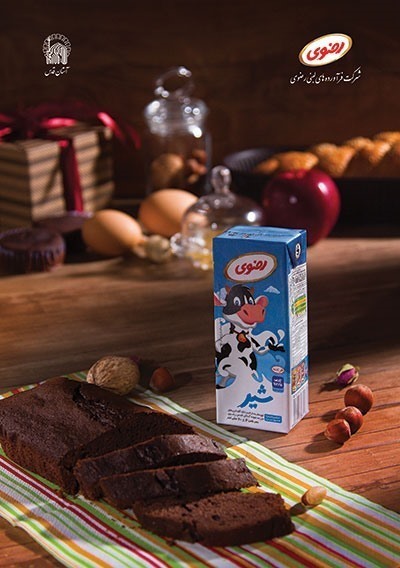فواید شیر | معرفی شیر کم چرب رضوی